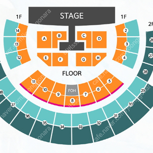 윤하 서울 앵콜 콘서트 VIP 연석 양도합니다.(4연석 가능)