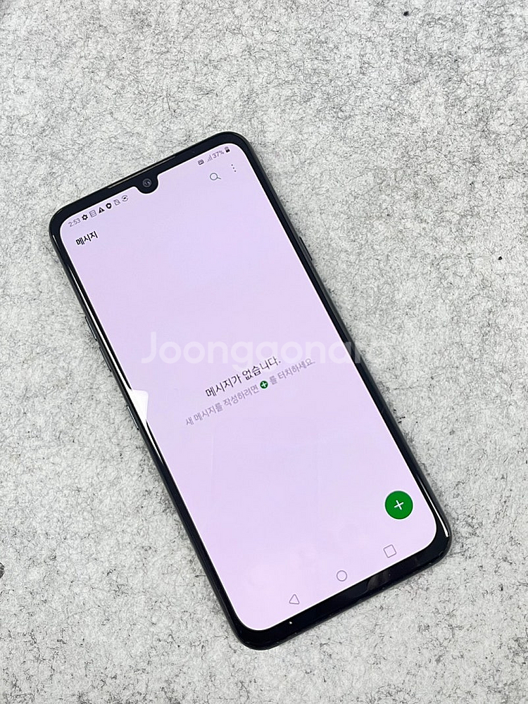 (SSS급) LG V50S 블랙 256G 미파손 깨끗한...--3