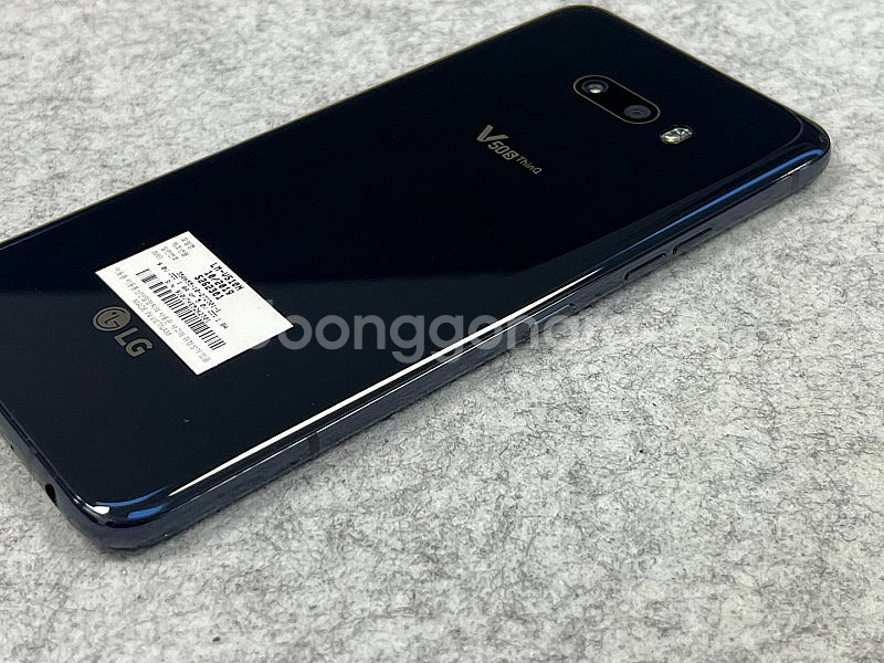 (SSS급) LG V50S 블랙 256G 미파손 깨끗한...--7