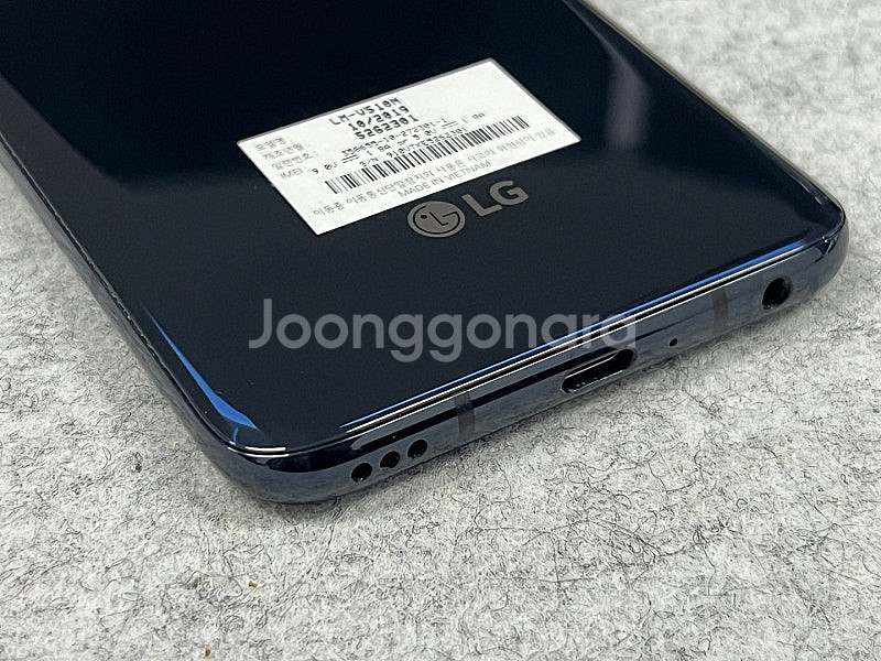 (SSS급) LG V50S 블랙 256G 미파손 깨끗한...--8