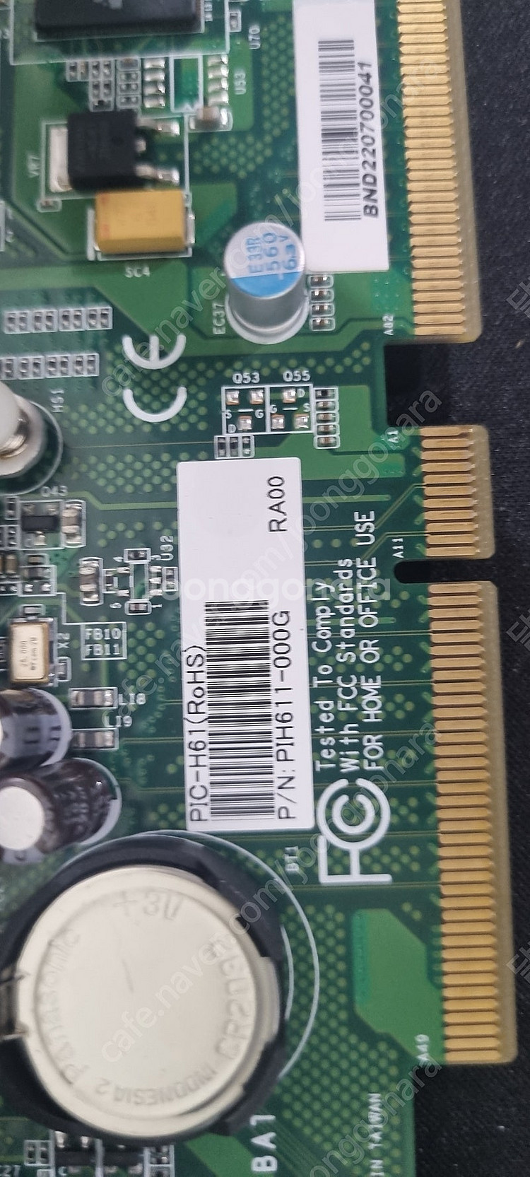 산업용 마더보드 ,메인보드, PCA-6186,FSB-B...--1