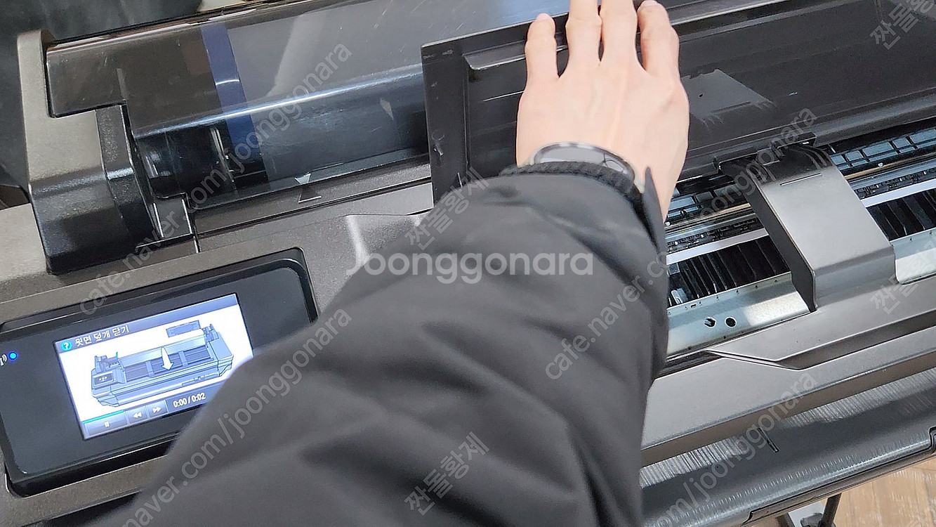 HP 디자인젯 T520 24인치 중고 플로터 :: 신품...--2