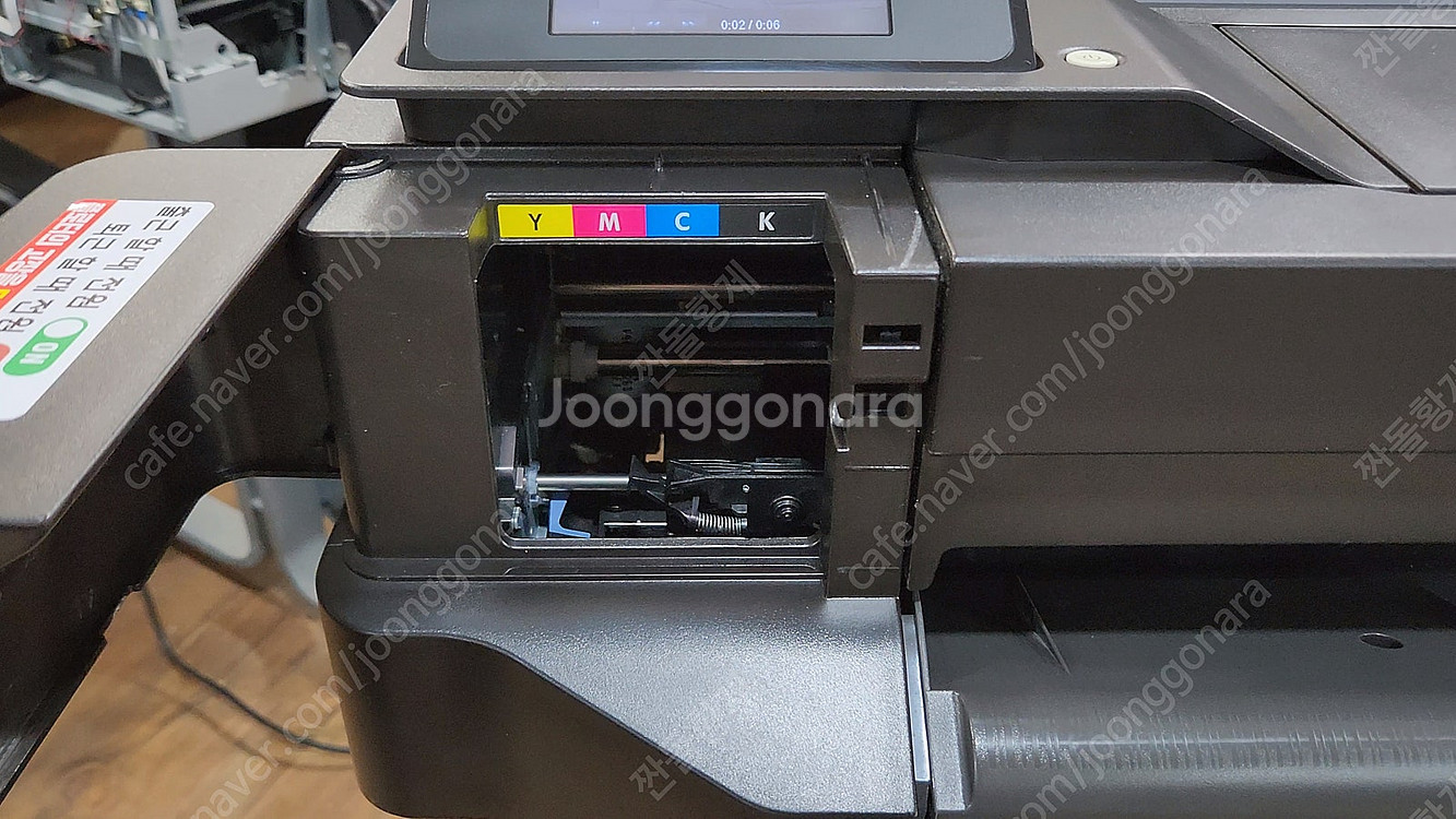 HP 디자인젯 T520 24인치 중고 플로터 :: 신품...--3