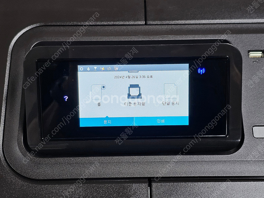 HP 디자인젯 T730 36인치 중고 플로터 :: 신품...--1