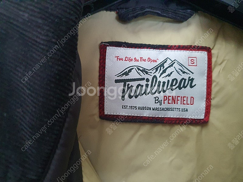 팬필드 패딩 사이즈 S--2