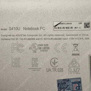 ASUS 노트북 S410U I5-8250U 1.6G 램4Gb SSD-256Gb 택포12만