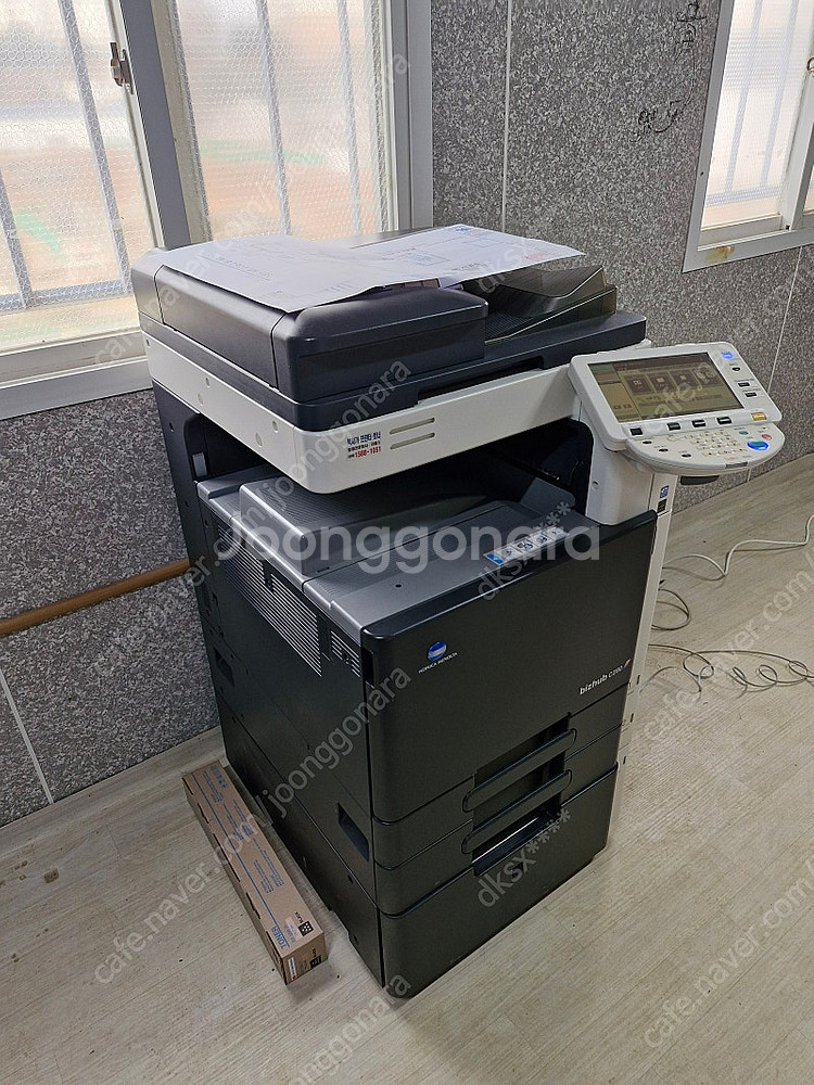 미놀타 C280 컬러복사기 프린터 판매합니다.--0
