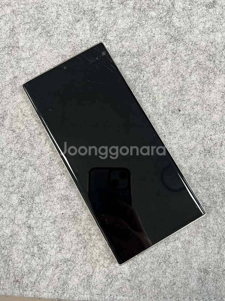 갤럭시S23울트라 512G 화이트 동일기종대비 가성비폰...--2
