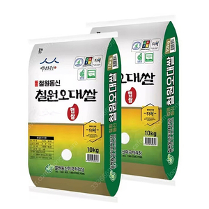 두루웰 철원오대쌀10kg×2포(총20kg)무료배송60900원 10kg 무료배송31900원 최근도정