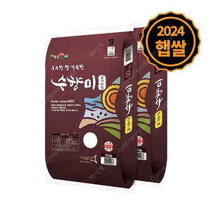 24년산 수향미쌀10kgx2포 무료배송61900원 옥향미10kgx2포 무료배송53900원 최근도정