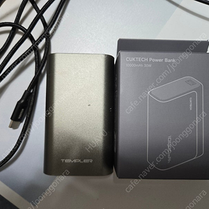 쿡테크 30W 10000mAh 보조배터리 + 템플러 5000mAh 보조배터리 + 요이치 A to C 케이블