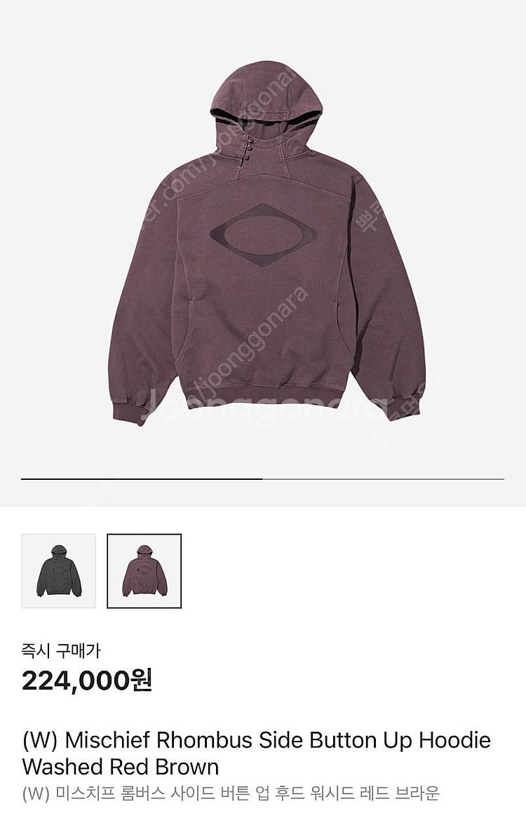 (새상품) 미스치프 후드티 롬버스 사이드 버튼 업 후드...--0