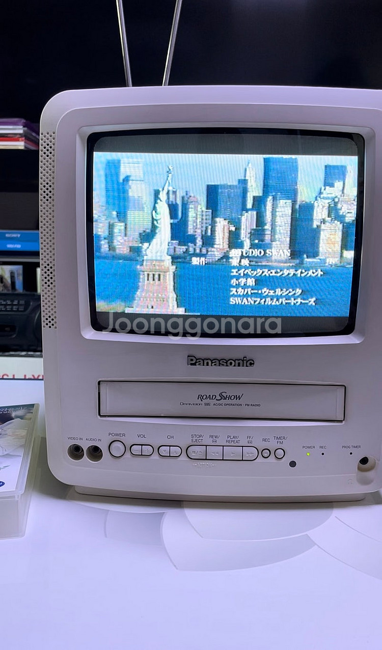 Panasonic(파나소닉)사의 특S급!!!옛날 미니비...--3
