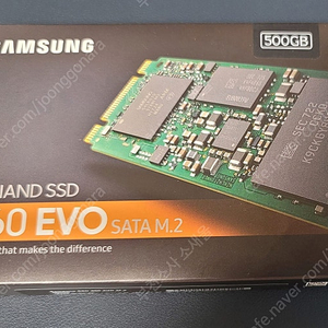 삼성 860 EVO M.2 SATA (500G) (미개봉 제품)