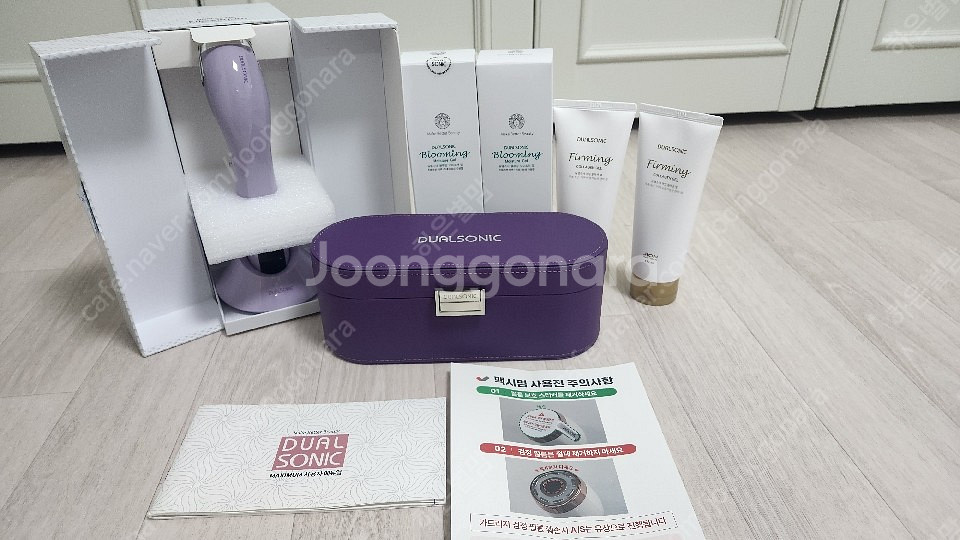 듀얼소닉 맥시멈--0