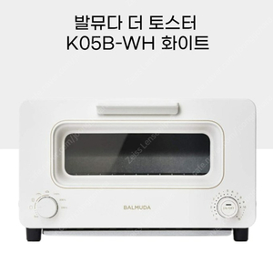 발뮤다 더 토스터 K05B-WH 새상품 판매