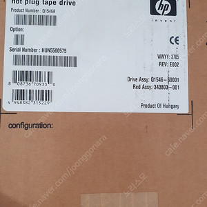 HP StorageWorks DDS-4 DAT40 20/40GB