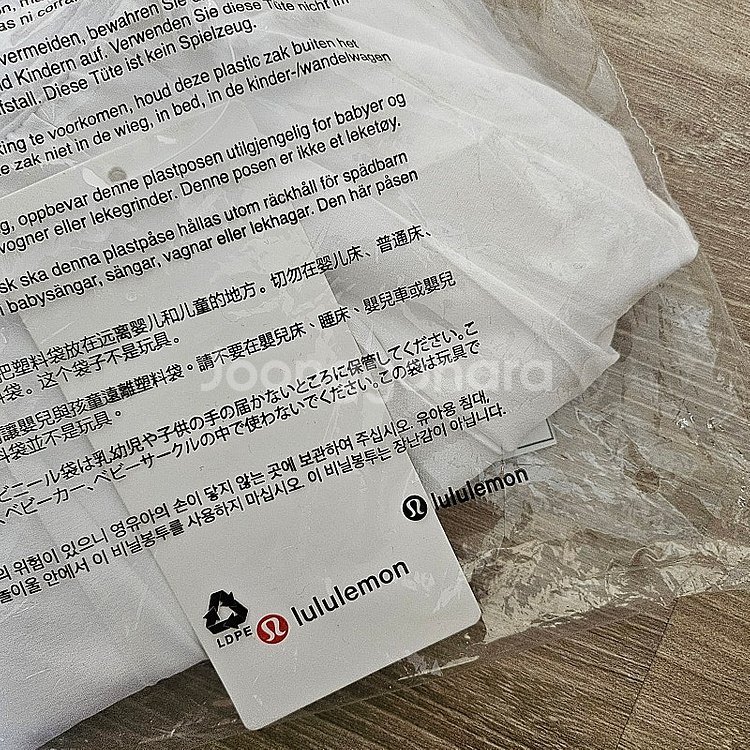 룰루레몬 테니스 스커트 새상품 택포--4