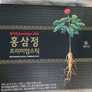 참다한 홍삼정프리미엄스틱 새제품