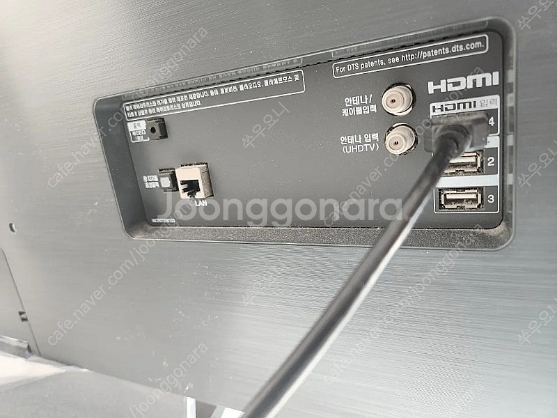 LG OLED 55인치 TV--2
