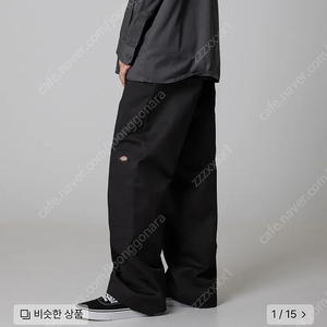 디키즈 더블니 85283 블랙 33/30 판매합니다