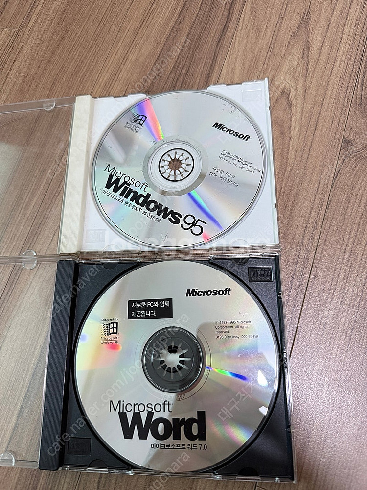 고전cd) 리니지클라이언트cd,게임짱부록,브리태니커2000,와우클라이언트,윈도우95,워드7.0 팝니다--2