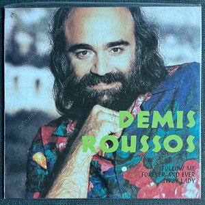 [미개봉] demis roussos 데미스 루소스 엘피판