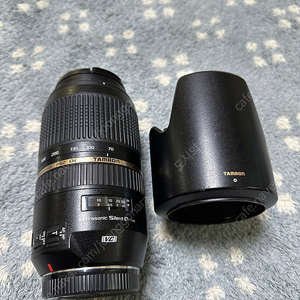 탐론 70-300vc