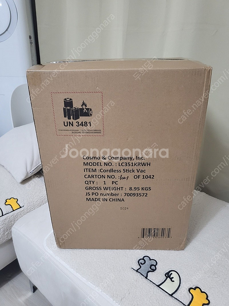 (미개봉 새상품) 샤크닌자 가벼운 무선청소기 에보 파워 시스템 NEO+ LC351KRWH(자동먼지비움)--0