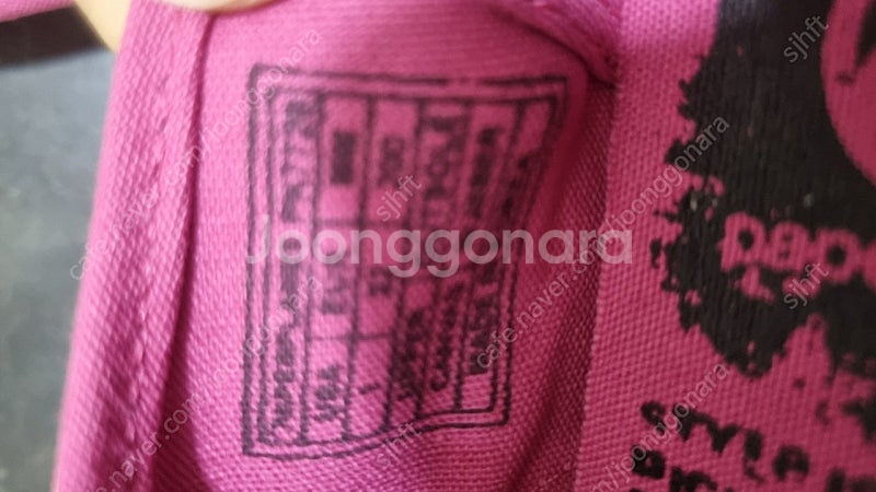 벤시몽32 씨엔타32 반스190 페이퍼플레인 200--9