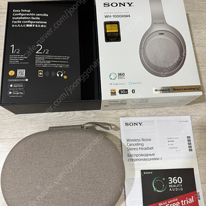 Sony WH-1000XM4 소니 헤드셋