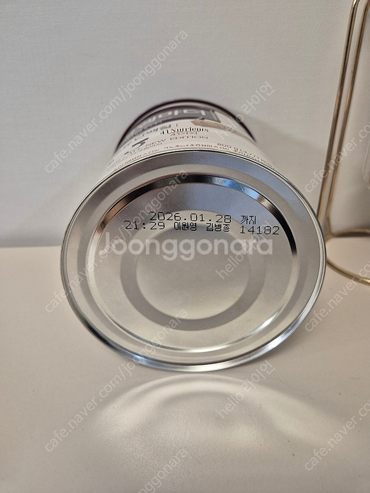 아이엠마더 3단계 800g--1