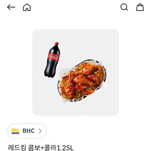 BHC 레드킹콤보 + 콜라1.25L 판매