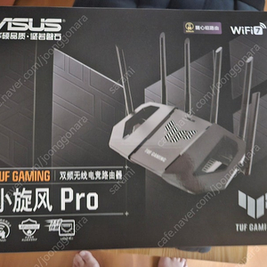 ASUS TUF BE6500 WIFI7 공유기 11만원