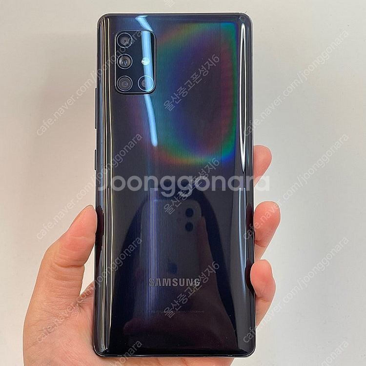 52721 갤럭시퀀텀 (A716) 블랙 128GB 판매...--0