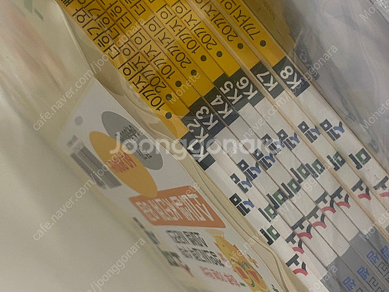 소마셈 k1-k8 풀세트 택포--1