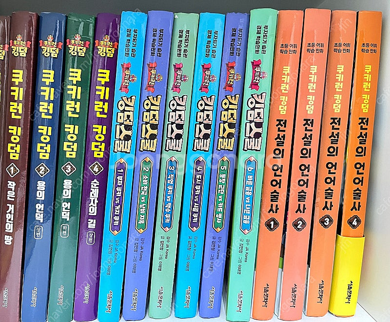 쿠키런킹덤, 무란의 계단, 타키포호 등--0