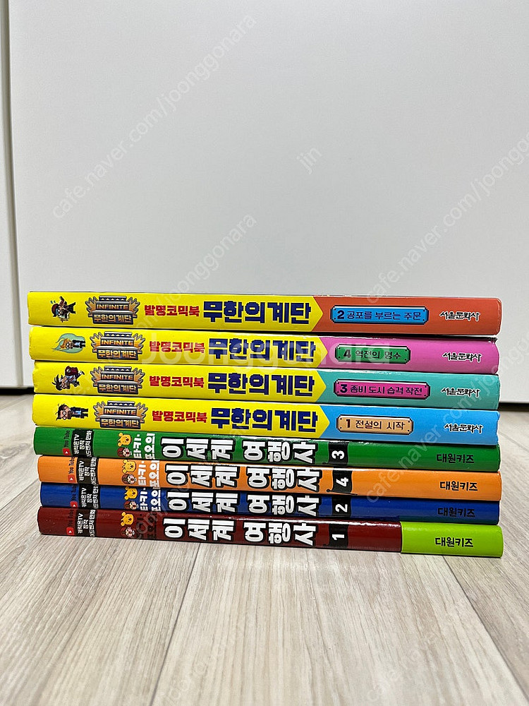 쿠키런킹덤, 무란의 계단, 타키포호 등--2