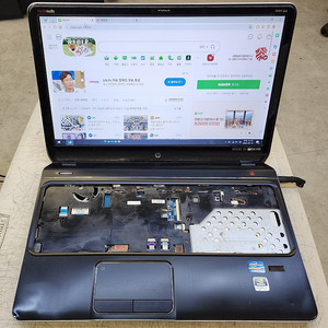 HP DV6 노트북 일부 고장 - 부품용으로 4만원에 저렴하게 정리합니다.