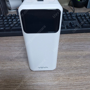 보바 50000mah 짜리 보조배터리 저렴하게 팝니다 (반값택포)