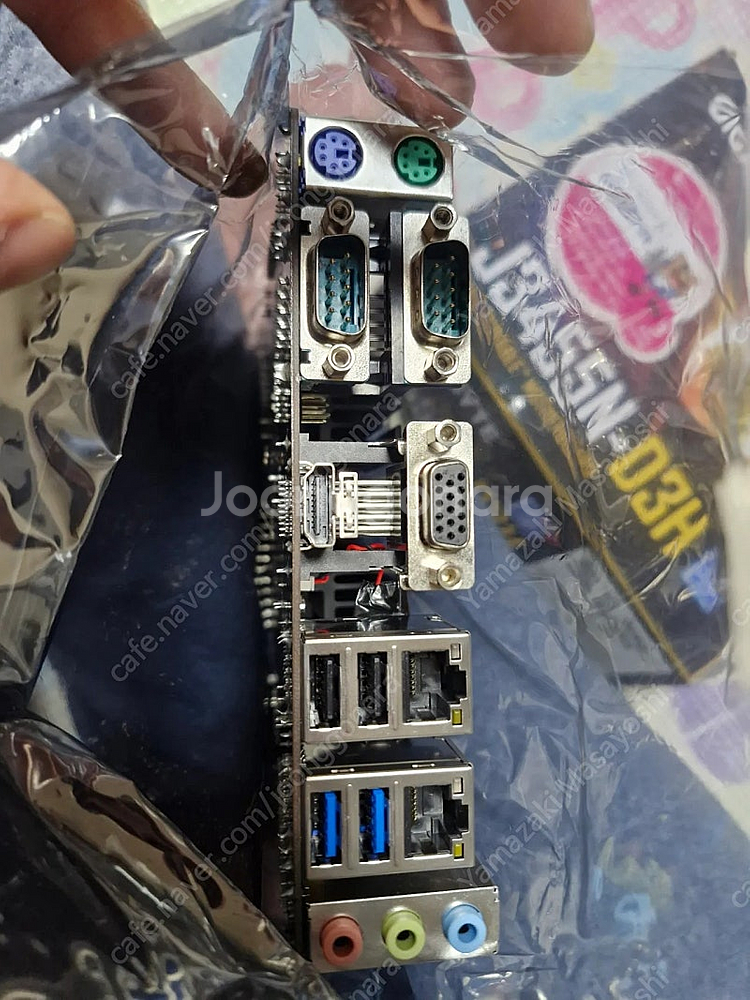 기가바이트 j3455n-d3h 베어본 ITX 미사용 메...--3