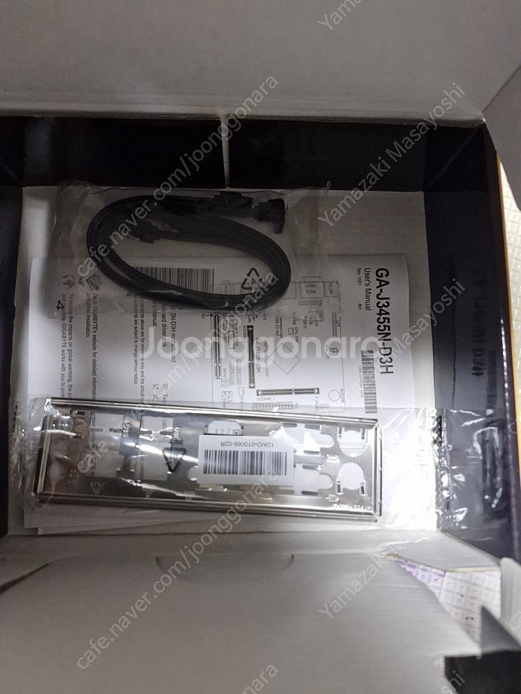 기가바이트 j3455n-d3h 베어본 ITX 미사용 메...--4