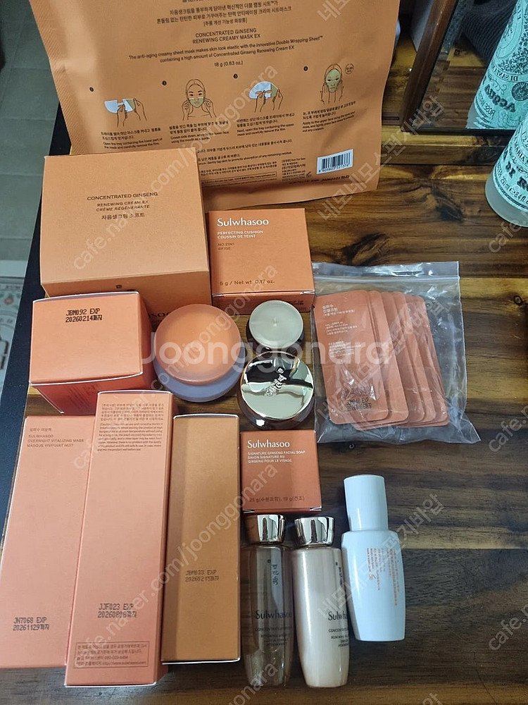 자음생크림소프크50ml,자음생세럼 15ml--0