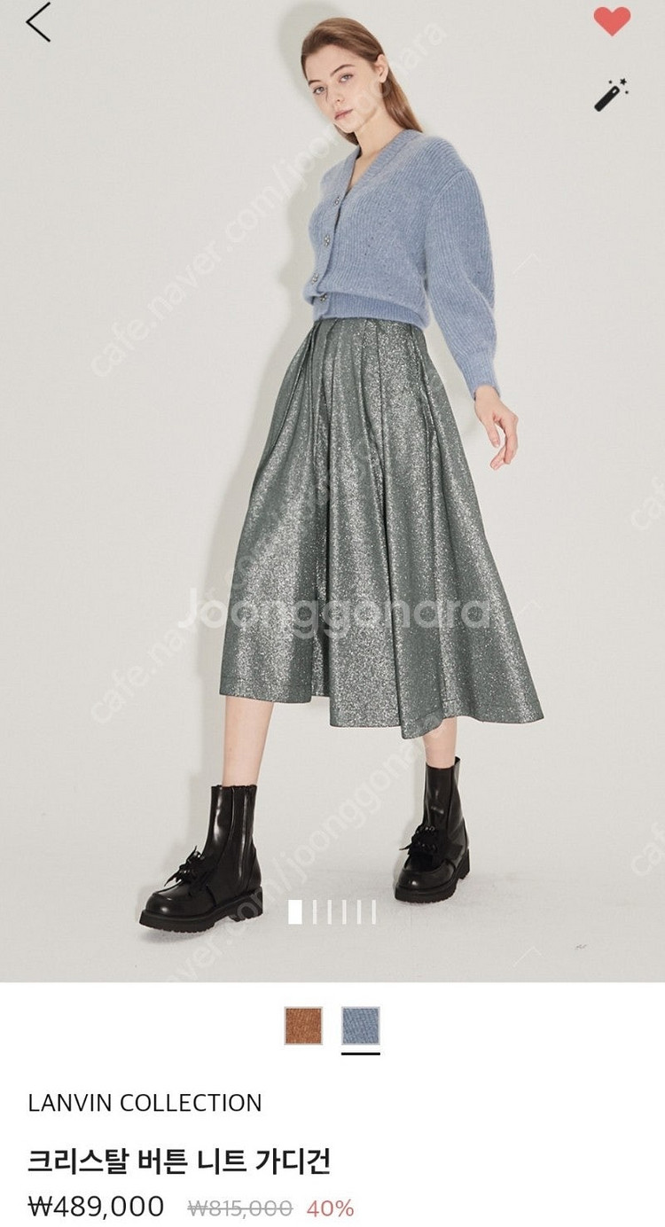 랑방 크리스탈 버튼 니트 가디건--5