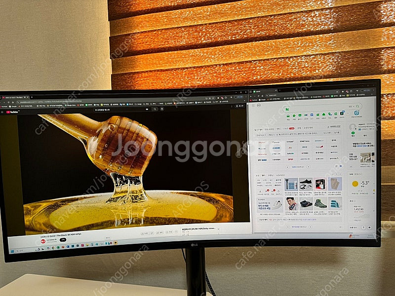 LG 35인치 울트라와이드 모니터 팝니다--1