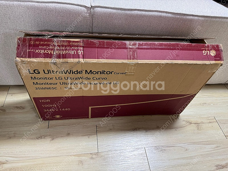 LG 35인치 울트라와이드 모니터 팝니다--2