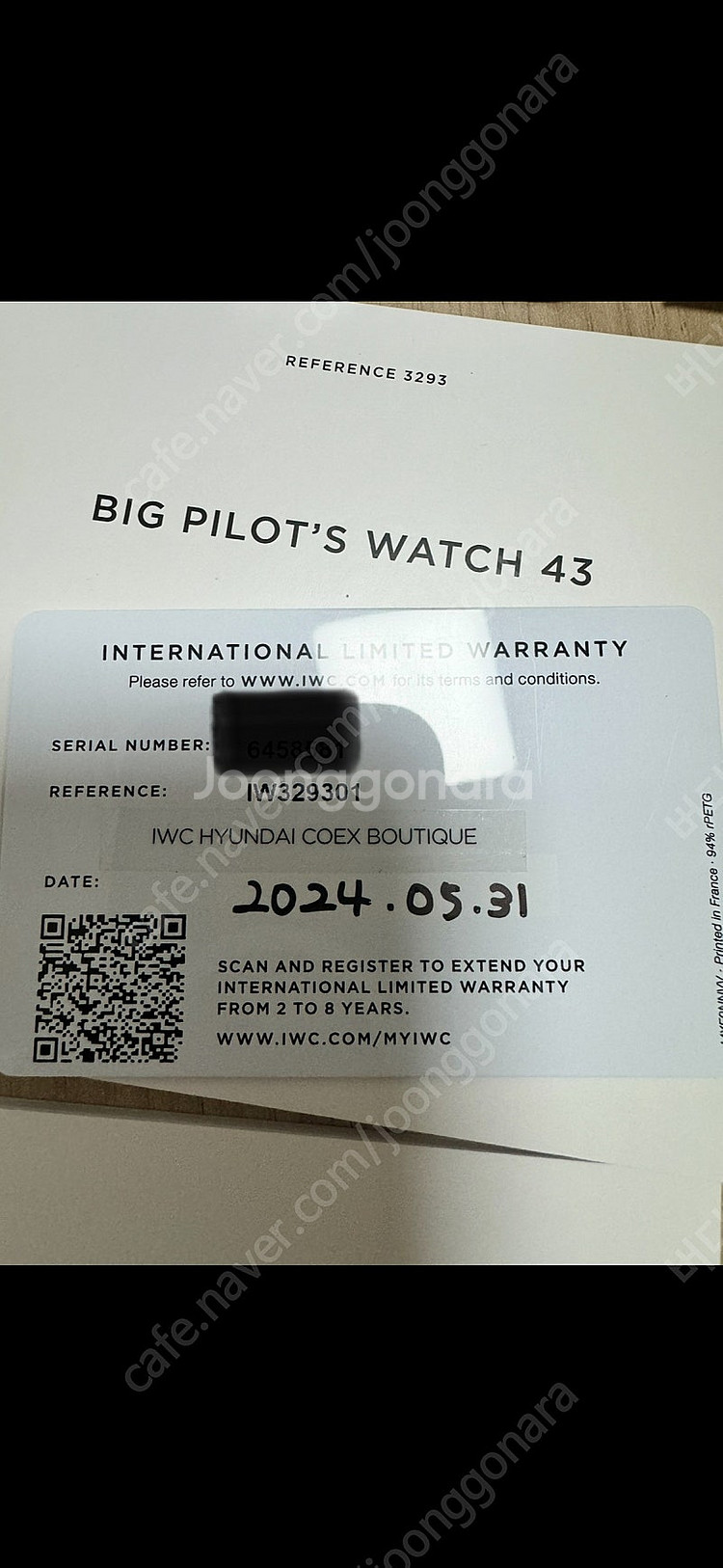 IWC 빅파일럿 43 검판--6