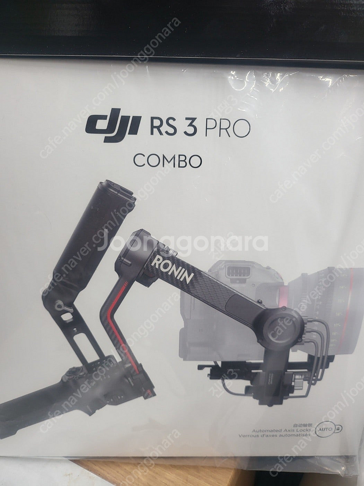 짐벌 렌탈**이지릭 DJI RS4 프로 콤보. RS4프...--1