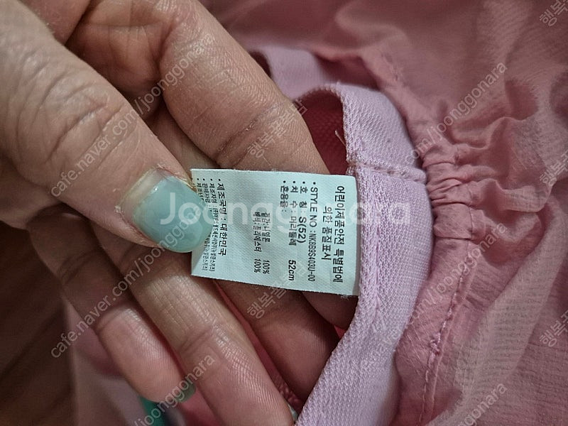 밸롭 아쿠아슈즈 170 / 뉴발 피에고 플랩캡 수영모자...--4