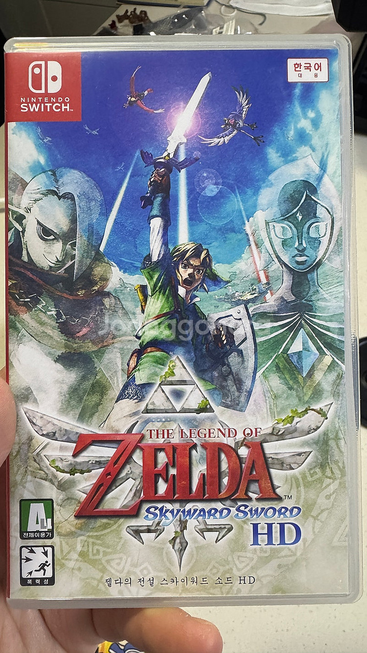 닌텐도 스위치 젤다 스카이 소드 스워드--0